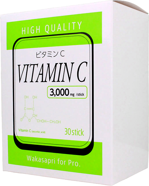 高濃度ビタミンC 3,000mg -Wakasapri for Pro.という薬